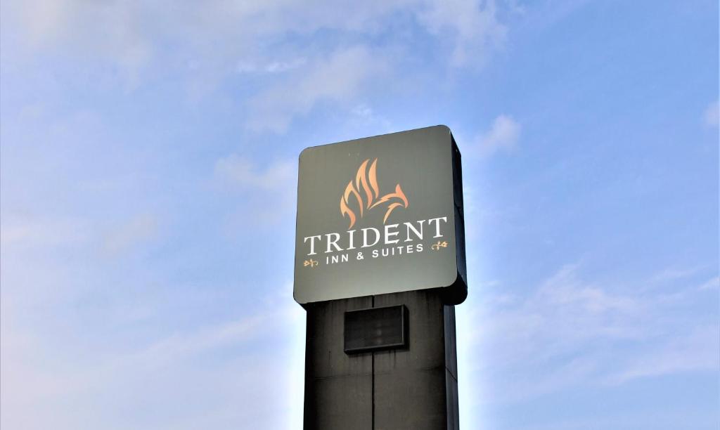 Trident Inn & Suites, New Orleans image