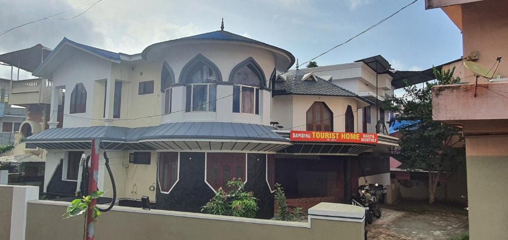 BAMBINO HOMESTAY photo 4