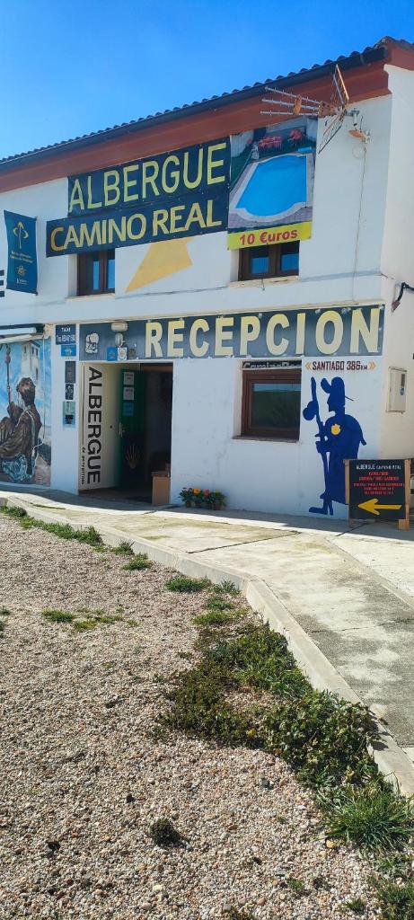albergue camino real photo 2