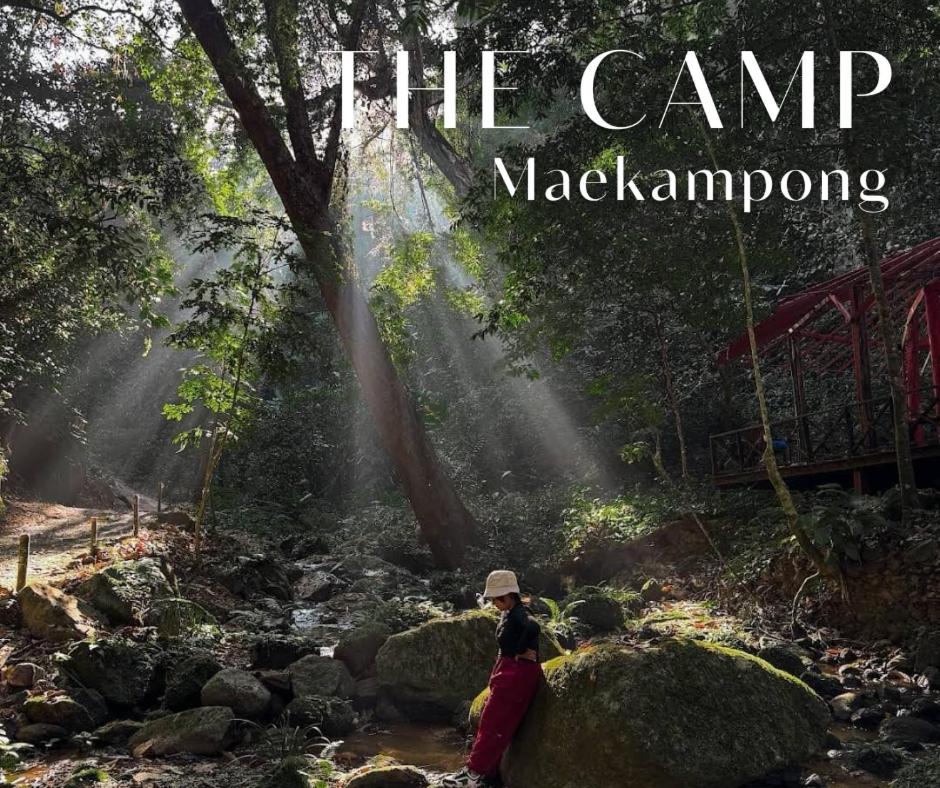 The camp Maekampong photo 3