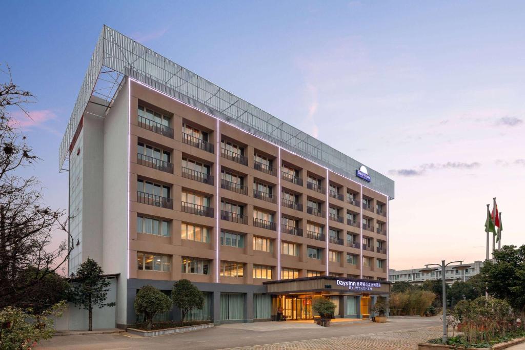 Days Inn by Wyndham Kunming Airport Economic Zone photo 1