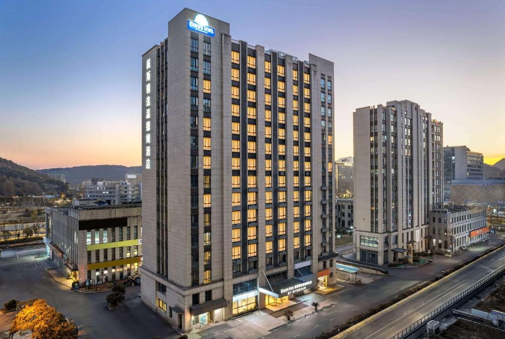 Days Inn by Wyndham Hangzhou Zhuantang photo 2