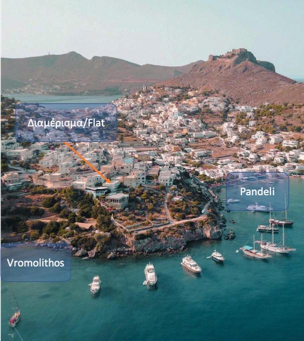 RODON Kato Spilia Apartment Leros photo 2