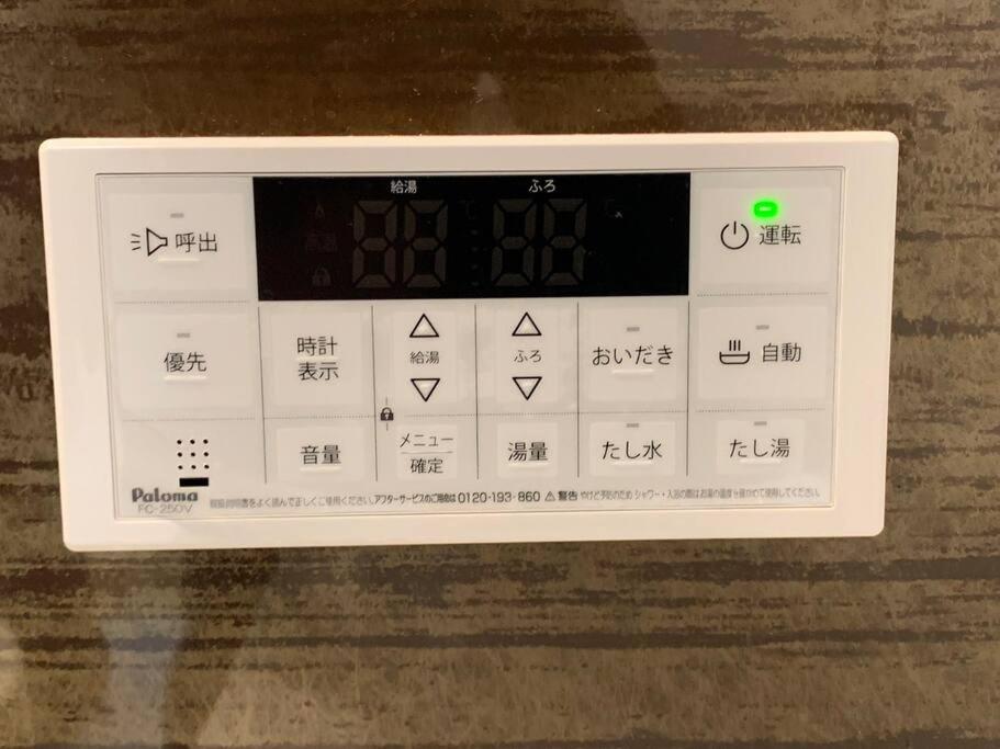 藤沢HOME-1f photo 2