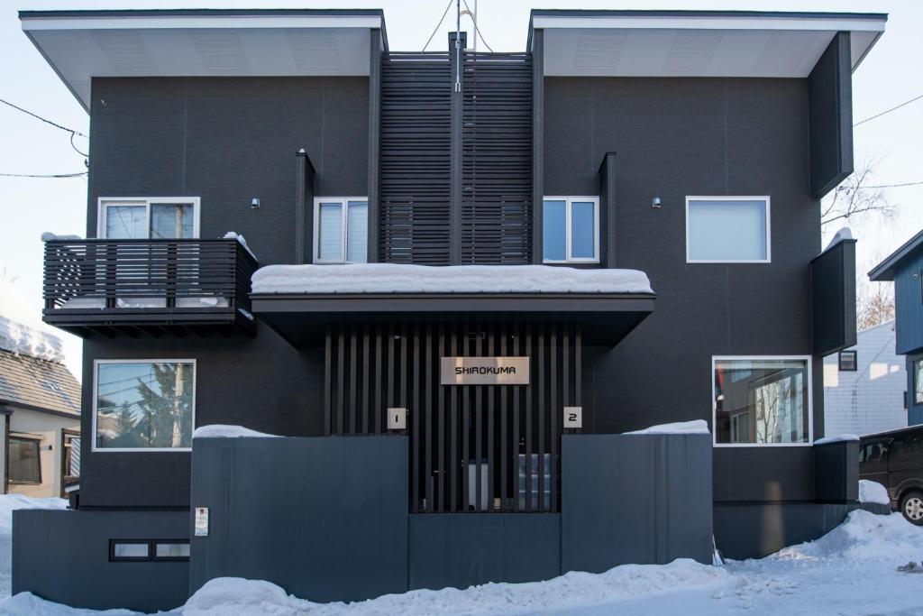 Shirokuma Chalets photo 1