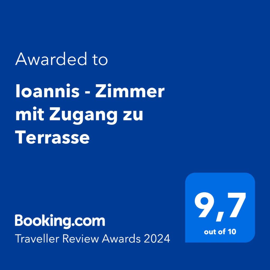 Ioannis - Zimmer mit Zugang zu Terrasse photo 2