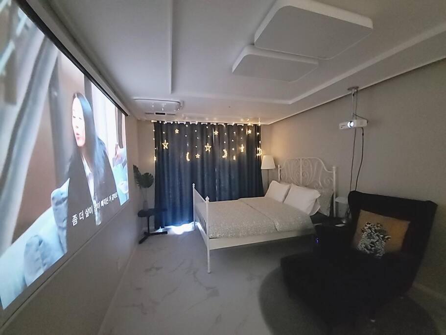 Sensation room with free parking