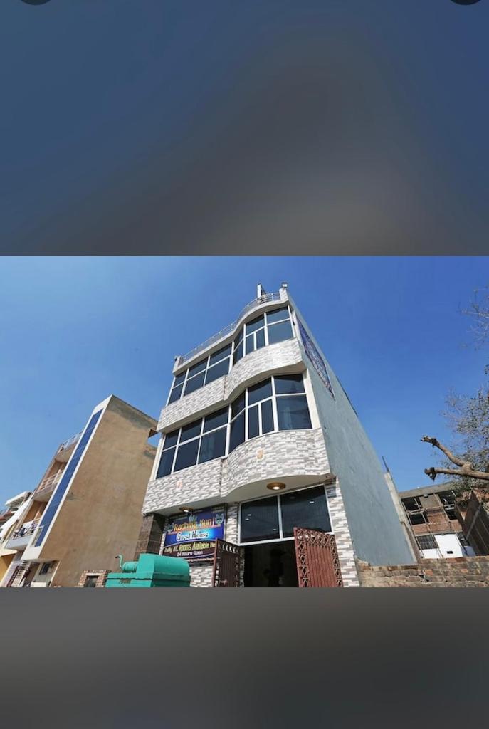 Radhika kunj guest house photo 1