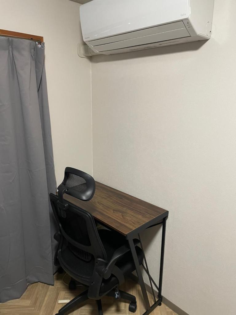 貸別荘 Reserved VacationStay UND Oita Saiki photo 4