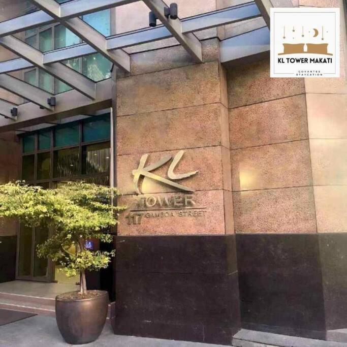 Muji KLTower Makati - Greenbelt - with Pool Access