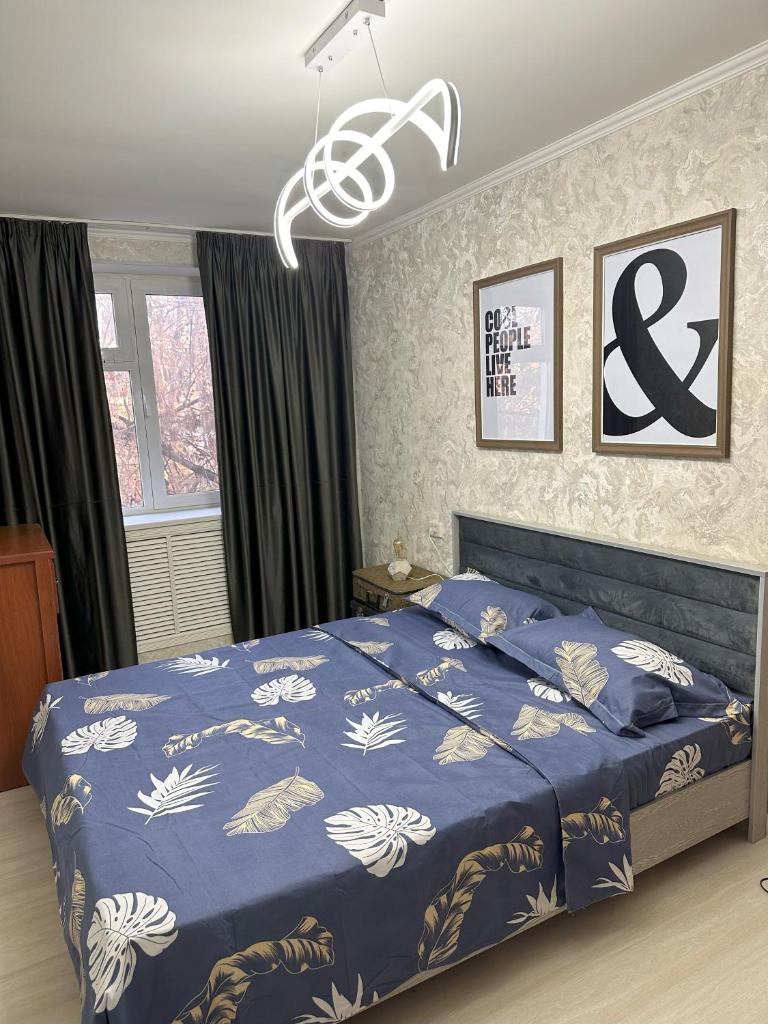 Fresh and cozy apartmrent photo 4