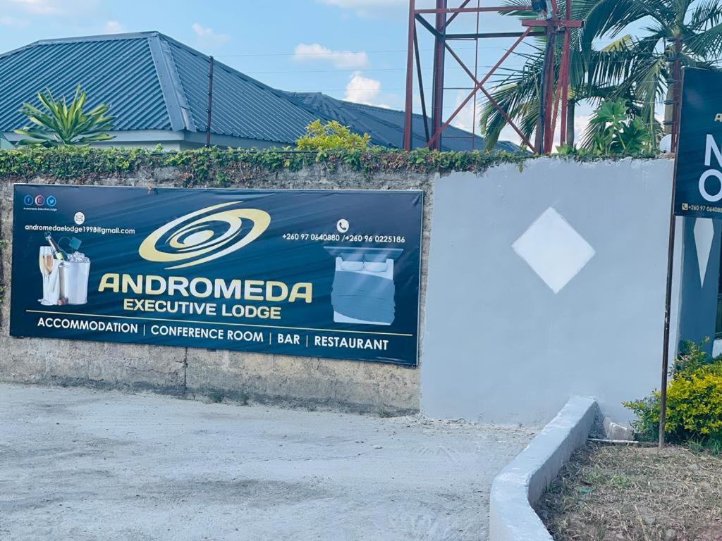 Andromeda Executive Lodge photo 3