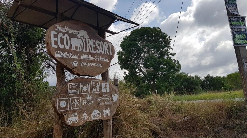 Thimbiriwewa Eco Resort Wilpattu