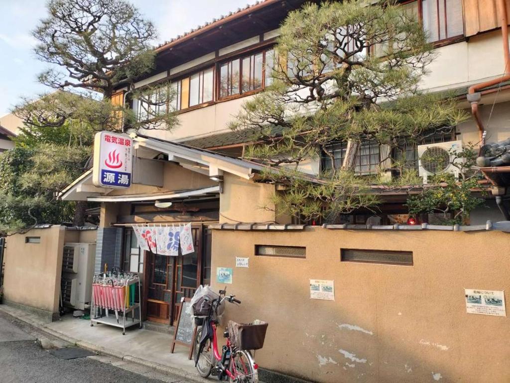 Retro Villa Fooga 昭和町屋貸切 風雅 photo 4