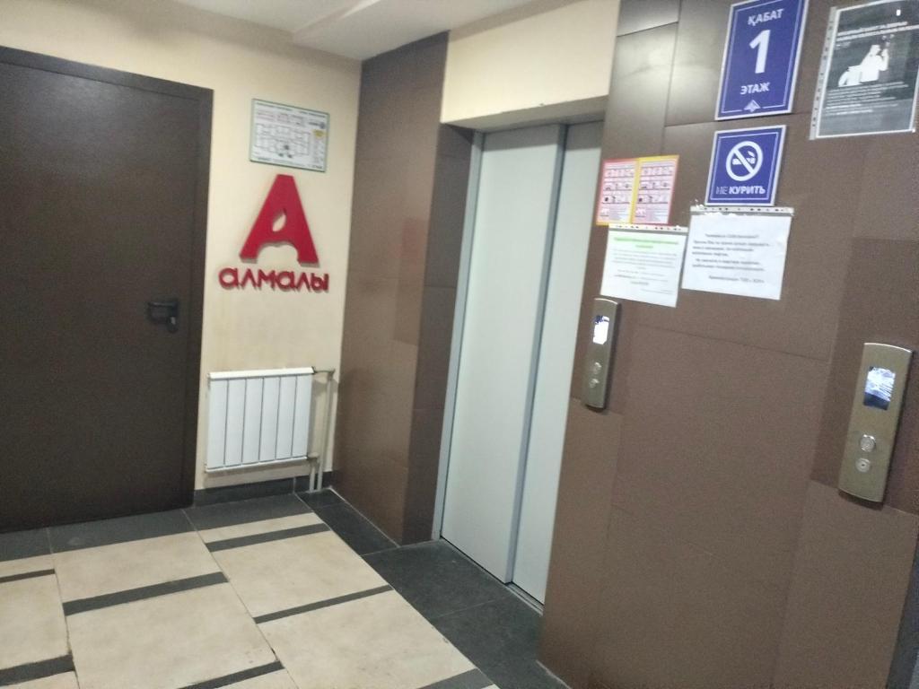 2-я квартира Алматы Арена ЖК photo 3