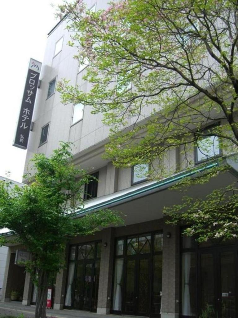 Blossom Hotel Hirosaki photo 2
