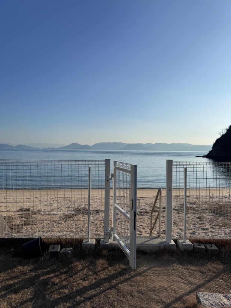 Vacation House YOKOMBO