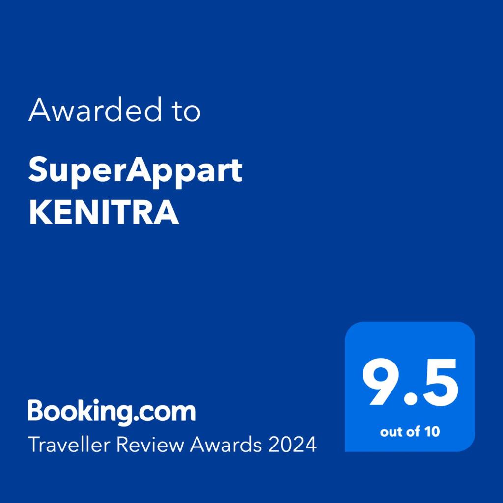 SuperAppart KENITRA photo 1