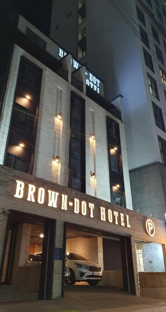 Brown-Dot Hotel Gwangalli beach photo 1