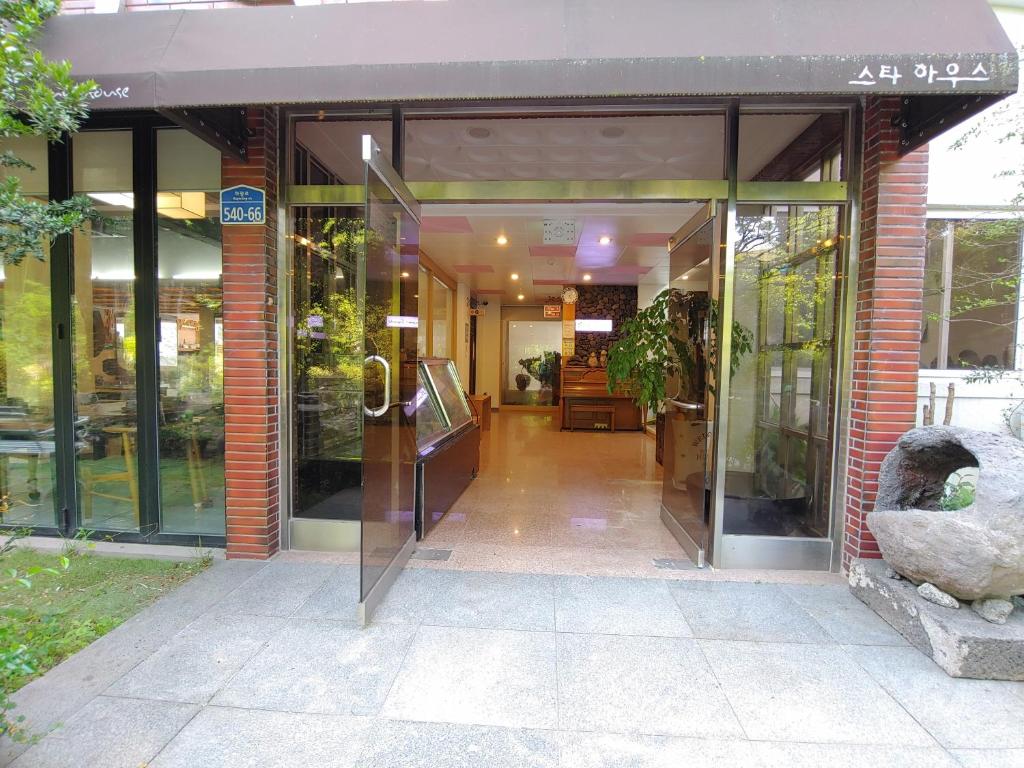 Star House photo 1