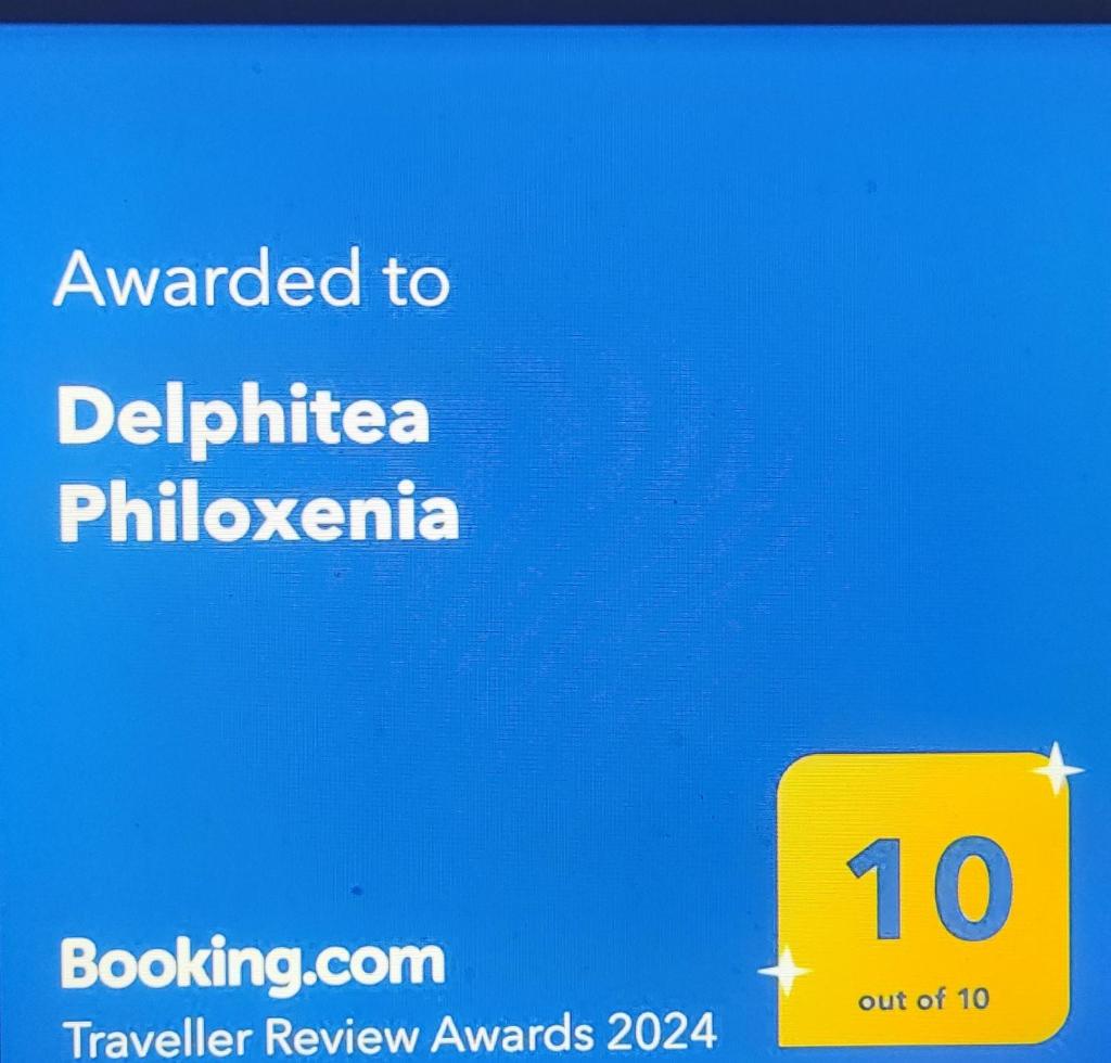 Delphitea Philoxenia photo 1