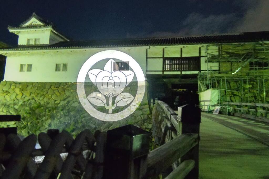 Villa Hikone Castle photo 3