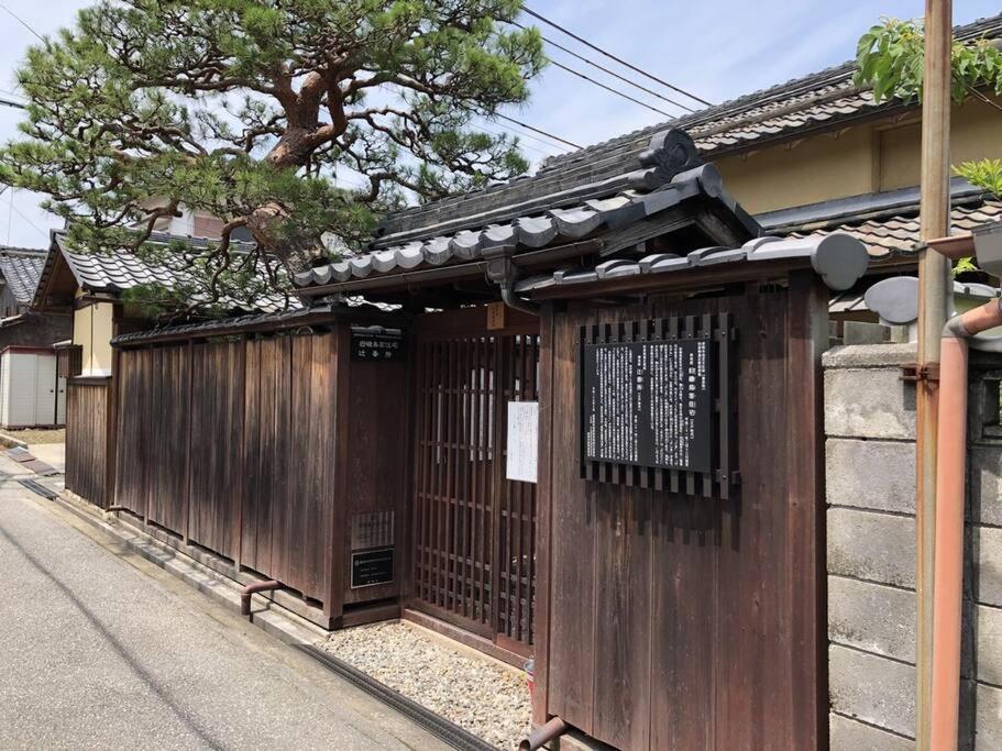 Villa Hikone Castle photo 4