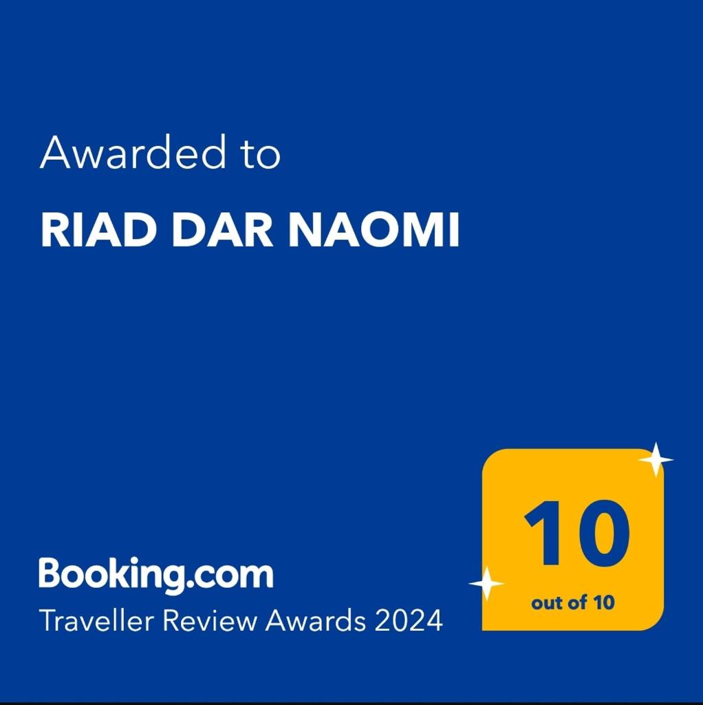 RIAD DAR NAOMI photo 2