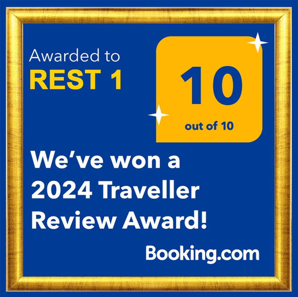 Rest 1 photo 1
