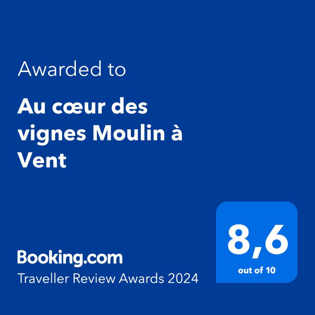 Au cœur des vignes Moulin à Vent photo 1