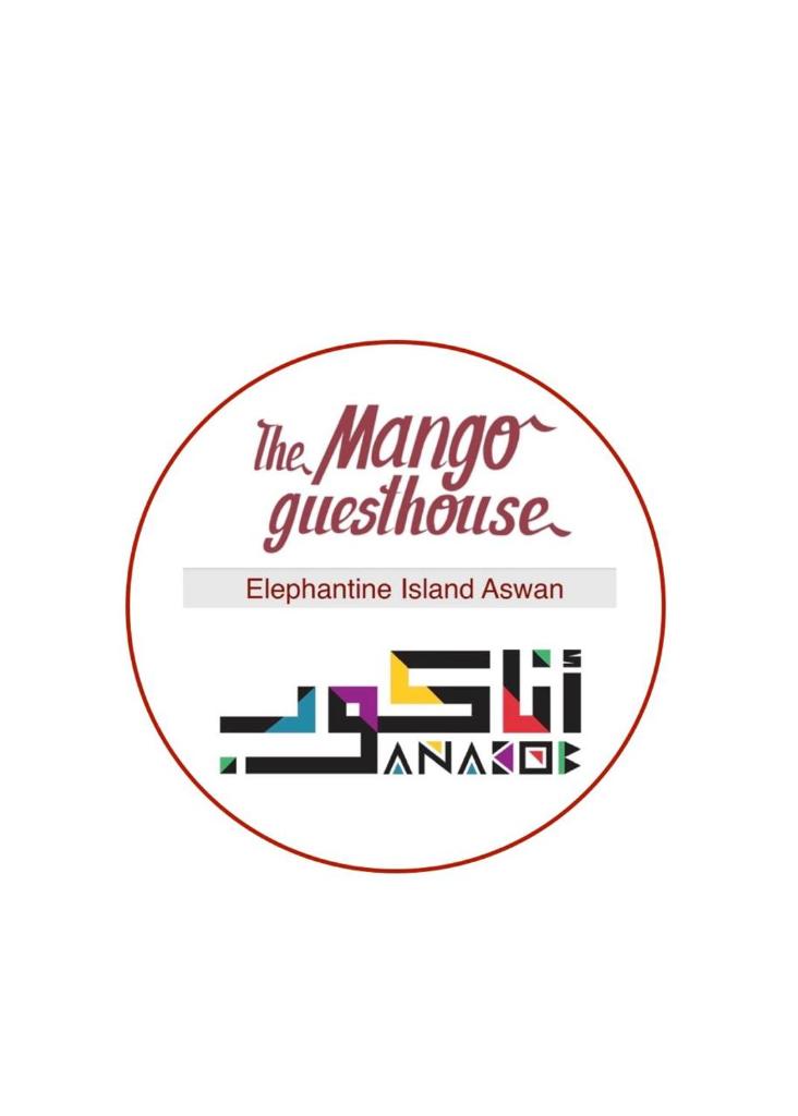The Mango Guest House photo 2