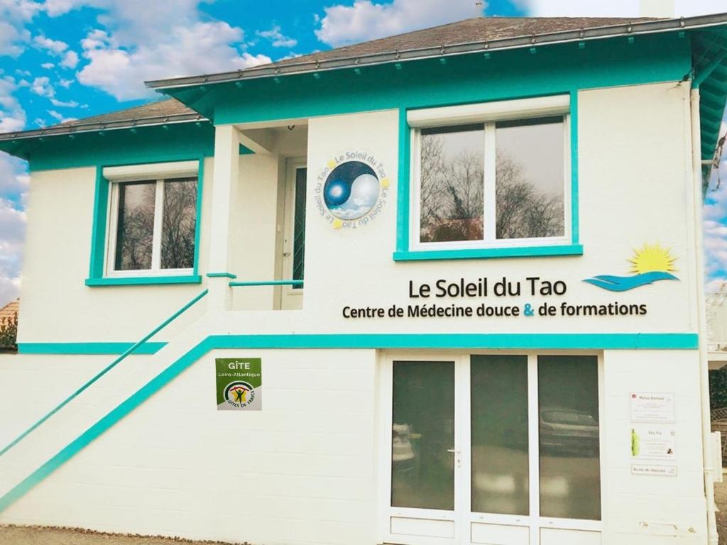 Gîte Saint-Philbert-de-Grand-Lieu, 5 pièces, 8 personnes - FR-1-306-1231 photo 1
