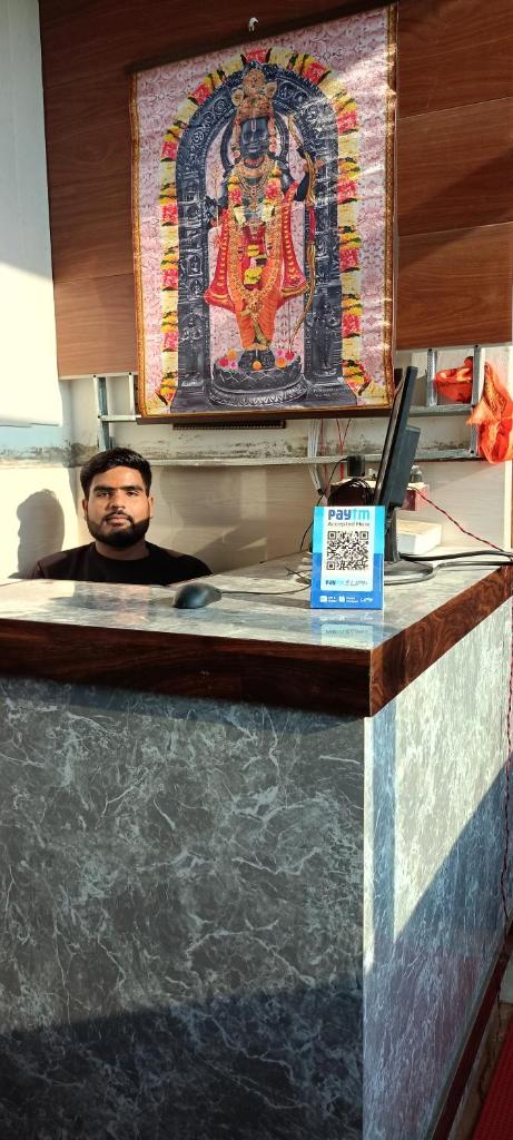 Shree Ayodhya Darshan Palace photo 1