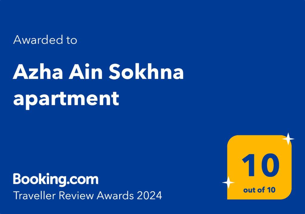 Azha Ain Sokhna apartment photo 1