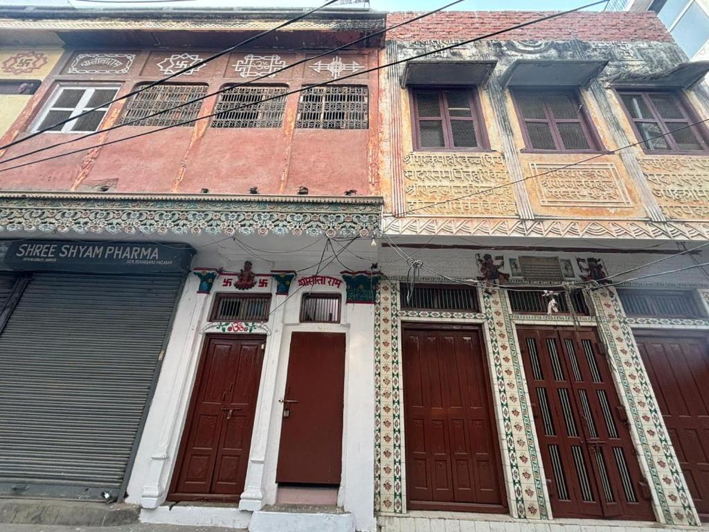 shree valmiki home stay photo 2