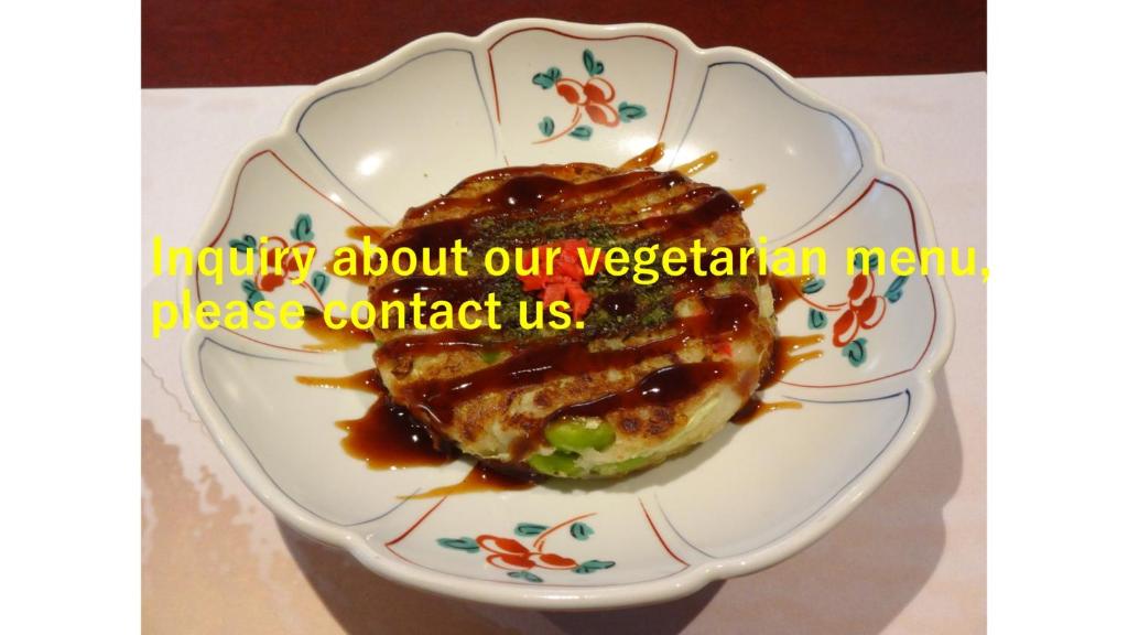 IZUNA INN & SPA - the veggie delight photo 1