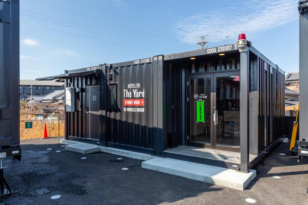 HOTEL R9 The Yard 荒尾 photo 1