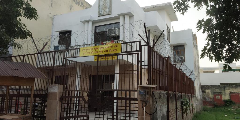 Aishnoor baikunth dham sewa ashram