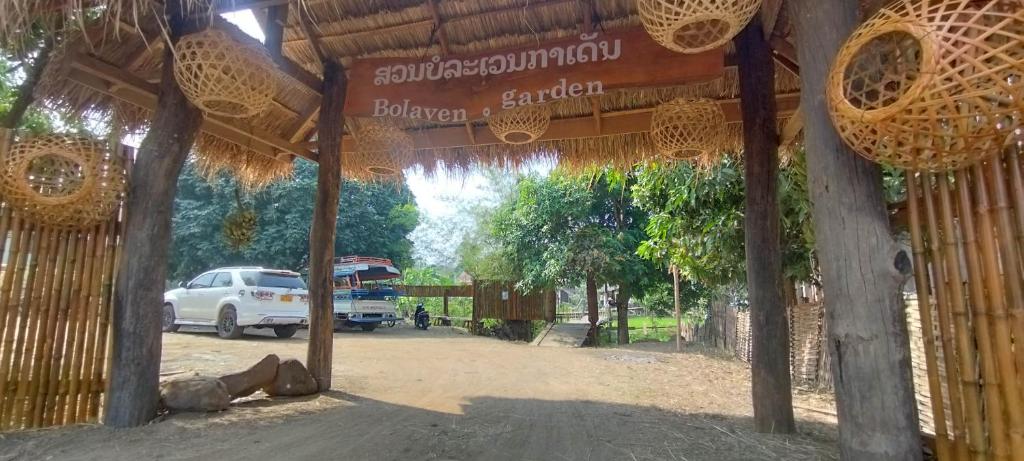 BOLAVEN GARDEN Bungalow and tent - Tad Lo photo 2