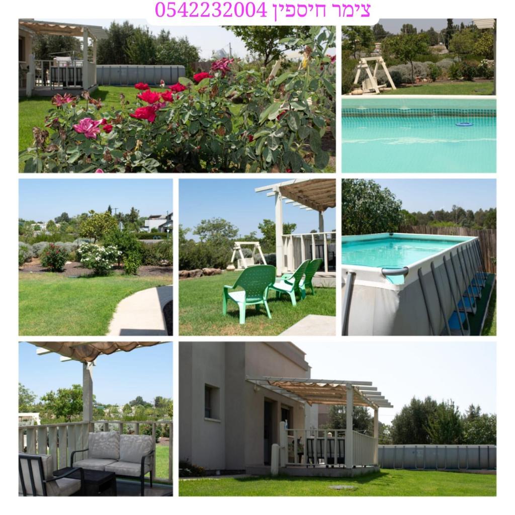 צימר חספין photo 3