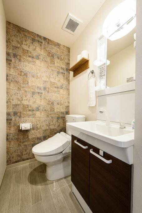 bHOTEL Yutori - Homey w 1BR in Onomichi for 3 Ppl photo 3
