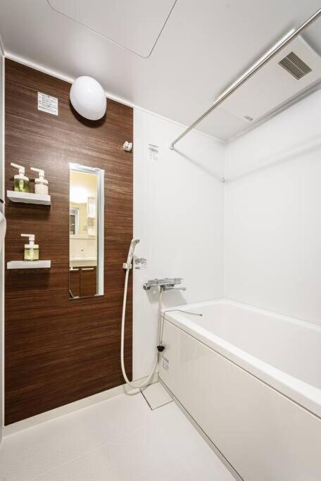 bHOTEL Yutori - Homey w 1BR in Onomichi for 3 Ppl photo 4