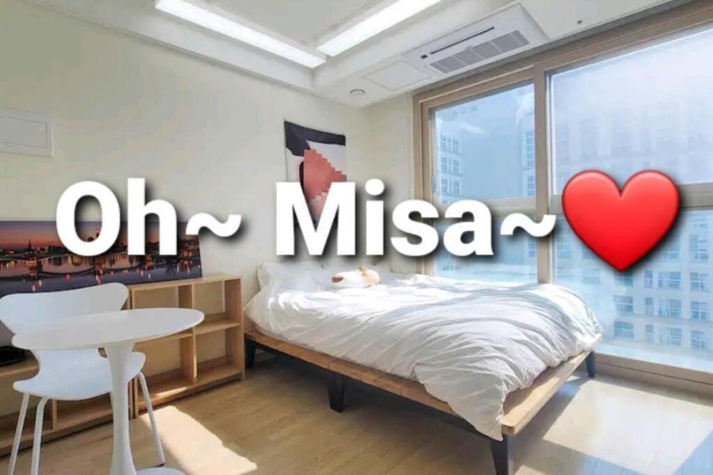 Oh~Misa!
