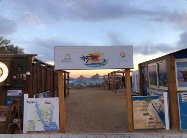 Sharm Hills Resort photo 1