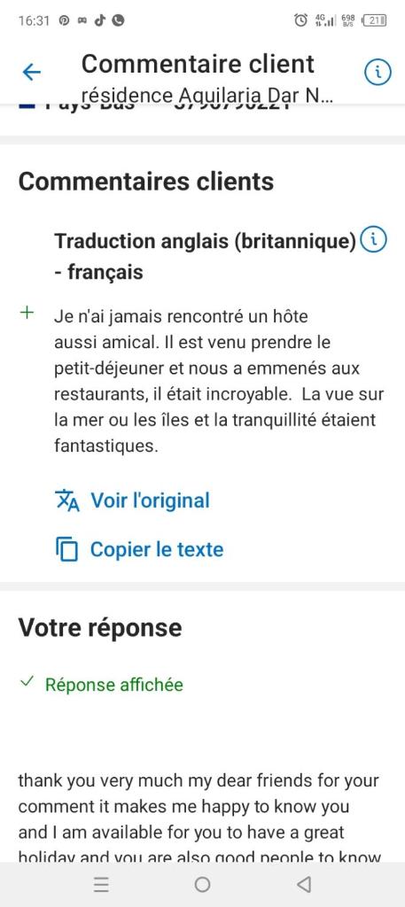 Résidence Aquilaria Dar Nouha photo 4