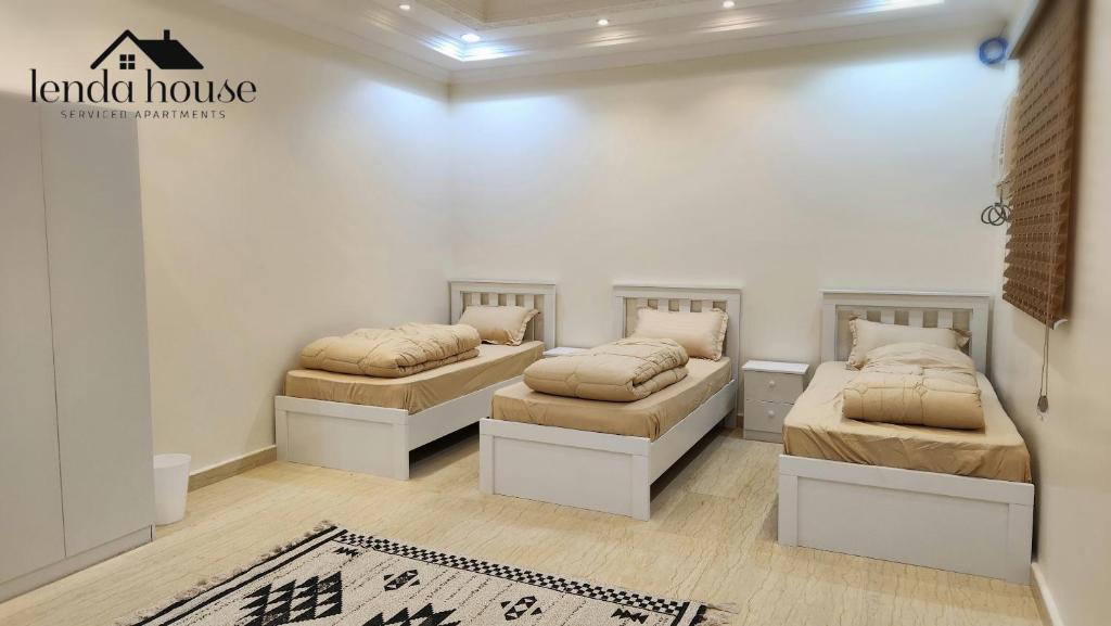 Lenda House photo 2