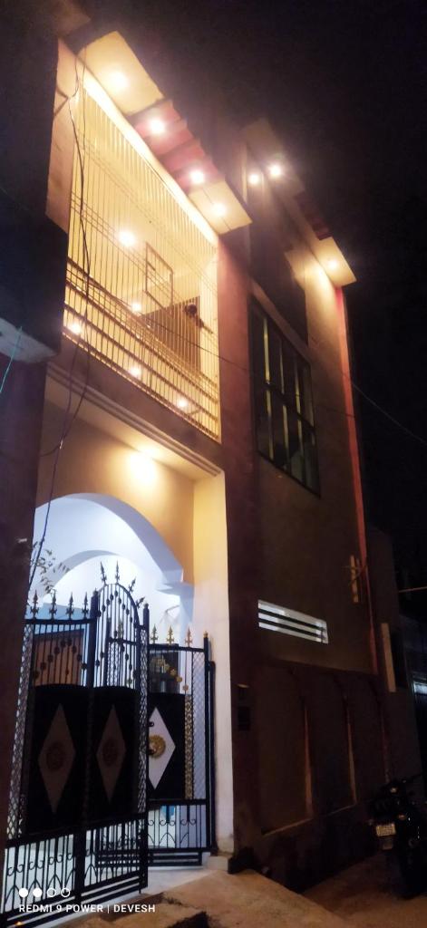 Atithi Dev Guest House photo 2