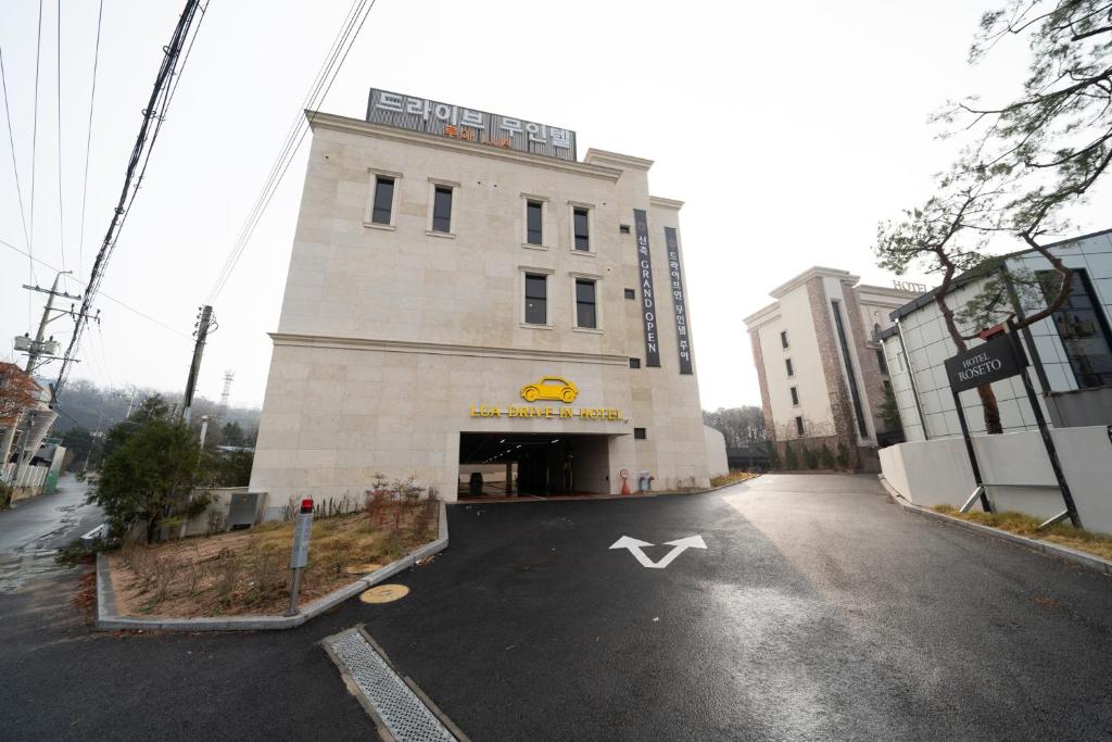 Lua Premium Drive-In Hotel