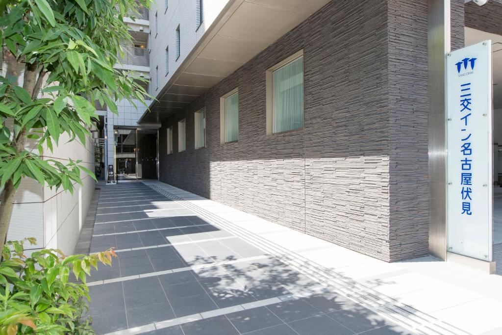 Sanco Inn Nagoya Fushimi photo 2