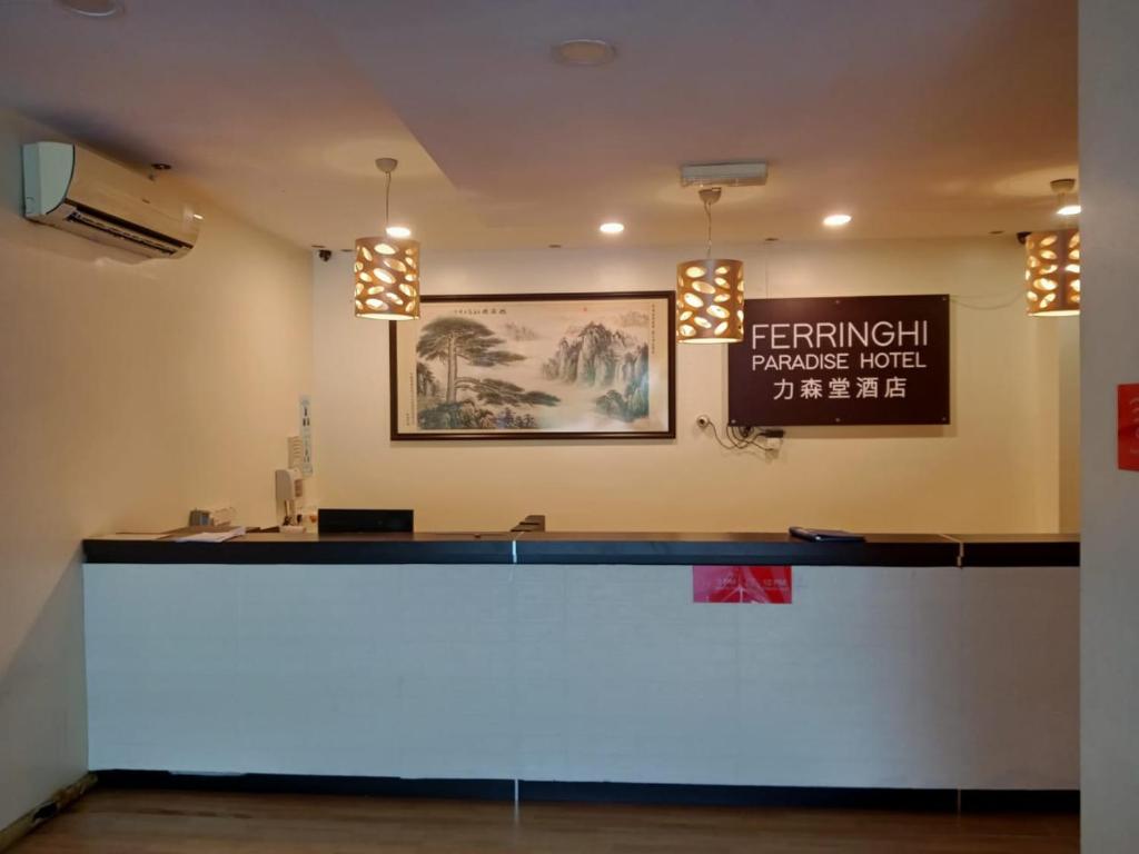 FERRINGHI PARADISE HOTEL photo 4